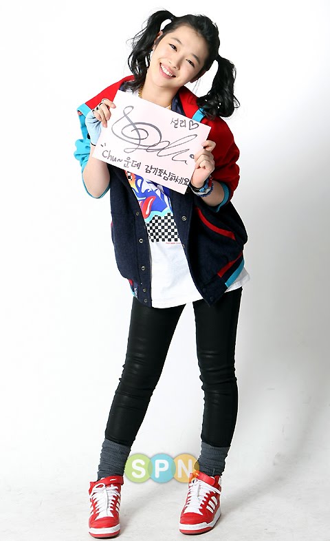 [PHOTOSHOOT] f(x) -Individual SPN Pictorial Pictures (1) Fx+Sulli+%282%29