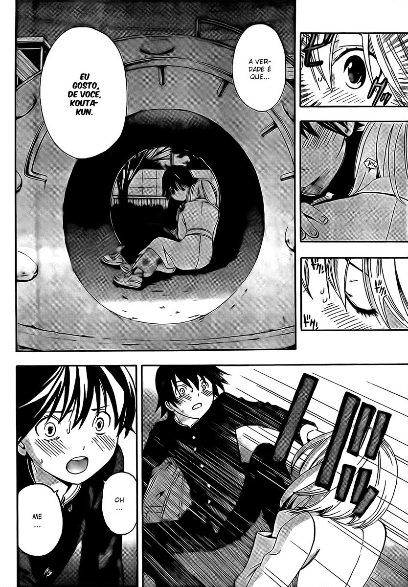 No Reason Abril 2010