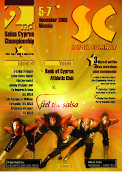 2nd Cyprus Salsa Championship 2008