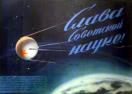 [poster-1957f.jpg]