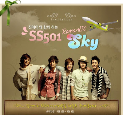 http://4.bp.blogspot.com/_O1PCP_7SSOE/Se8whkWE50I/AAAAAAAACSQ/wy7YjOTYXVY/s400/eventss50101.jpg