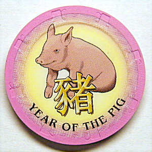 [pigchip.jpg]