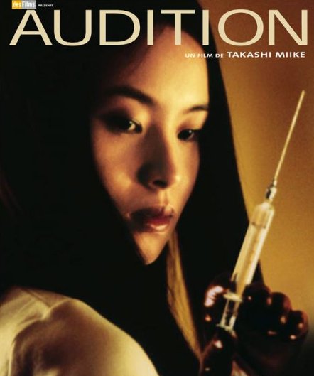 [audition.jpg]