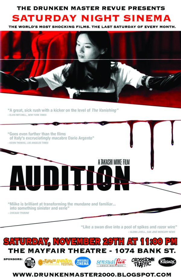 [Audition3.jpg]