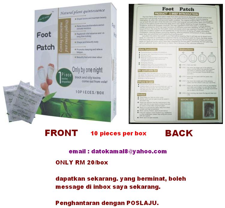 free chat box widget for website