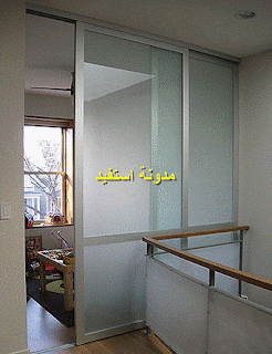 ابواب جرارة ابواب زجاجية متحركة فواصل ابواب جرارة ابواب سحب بدفع الابواب