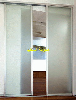 ابواب جرارة ابواب زجاجية متحركة فواصل ابواب جرارة ابواب سحب بدفع الابواب
