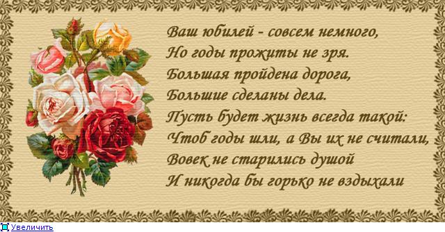 Переделка нивы своими руками 98