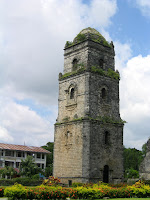 Paoay Church Belfry