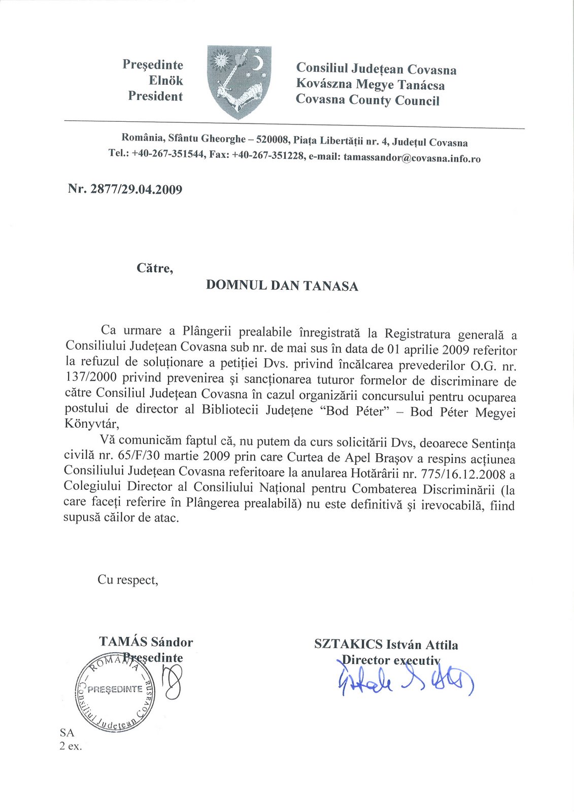 [raspuns+plangere+prealabila.jpg]