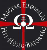 [hvim_logo.JPG]