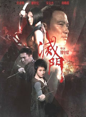 Filme Poster Bad Blood DVDRip XviD Legendado