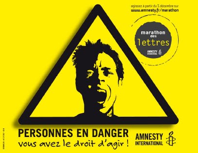 amnesty international logo. tattoo Amnesty International
