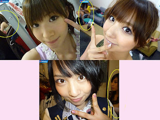 ユウヒ芸能 Akb48 メンバー の 下着姿 流出
