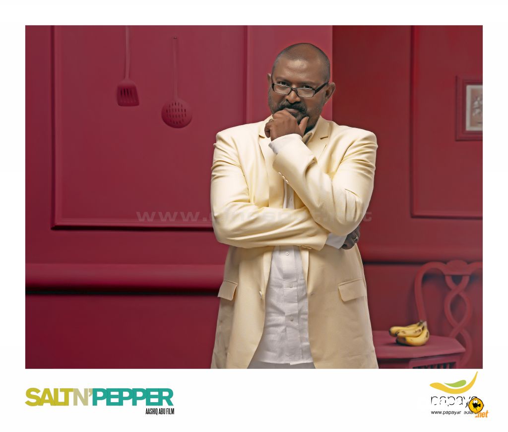 Salt N Pepper Wallpapers