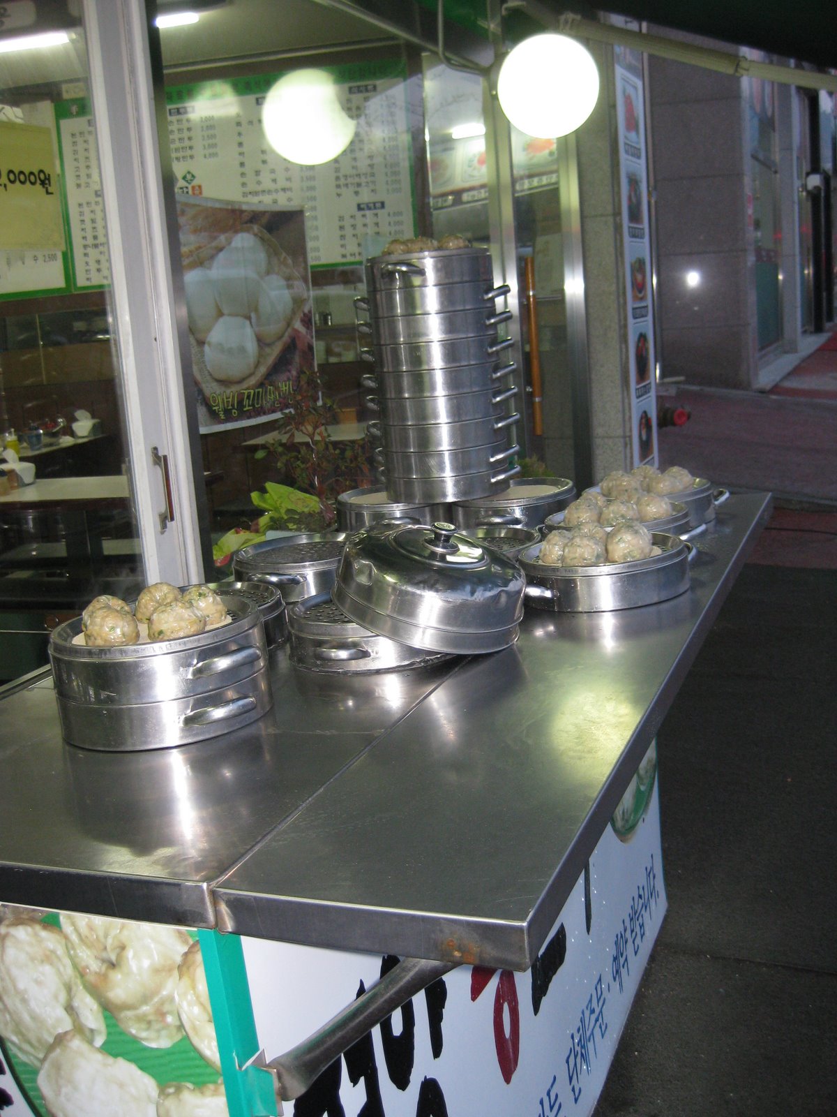 [IMG_0476.JPG]