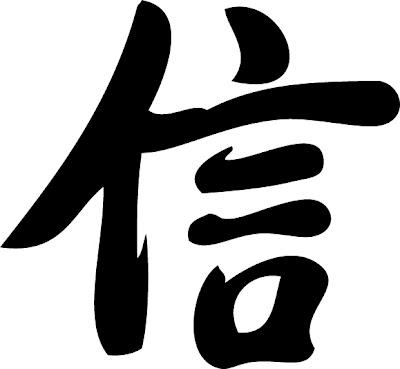 believe chinese character