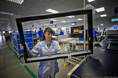 SAMSUNG factory in Kaluga , Russia