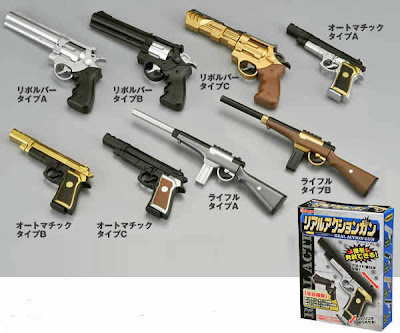 pics of guns. different types of guns