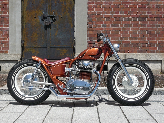 xs650 swingarm chopper