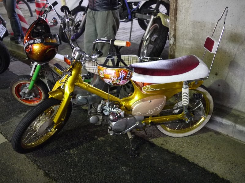 Honda Cub C90