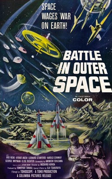 [OuterSpaceWeekend01.jpg]