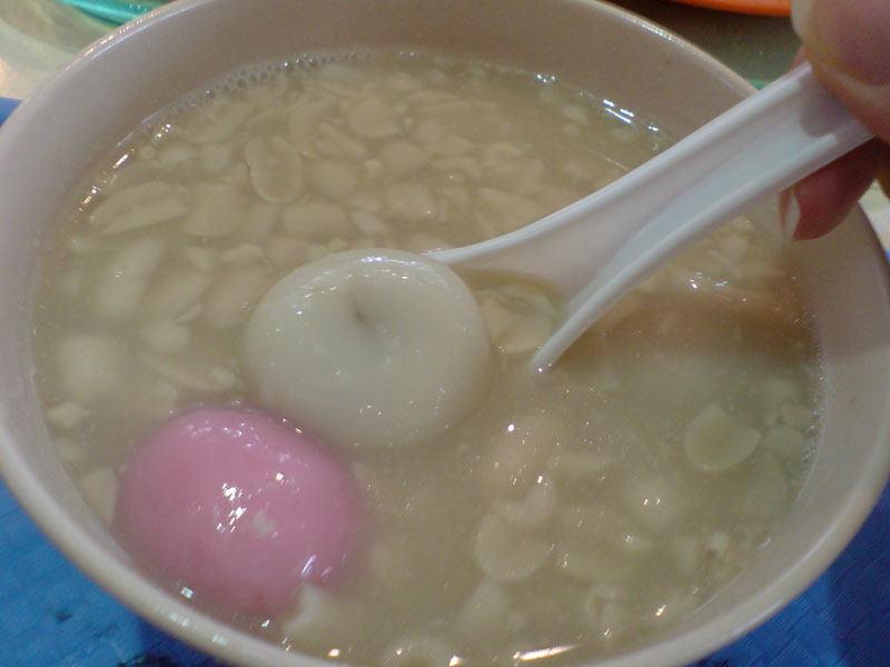 [zhen_jie_tang_yuan_2.jpg]