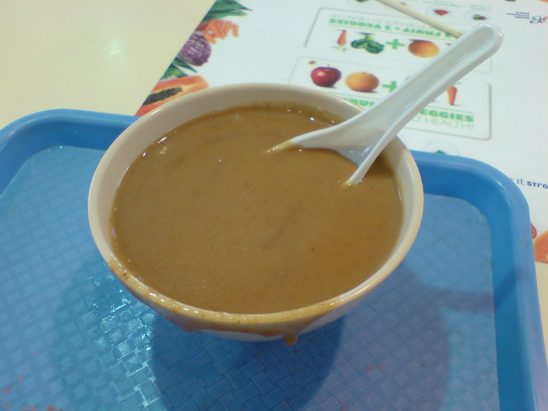 [zhen_jie_peanut_paste.jpg]