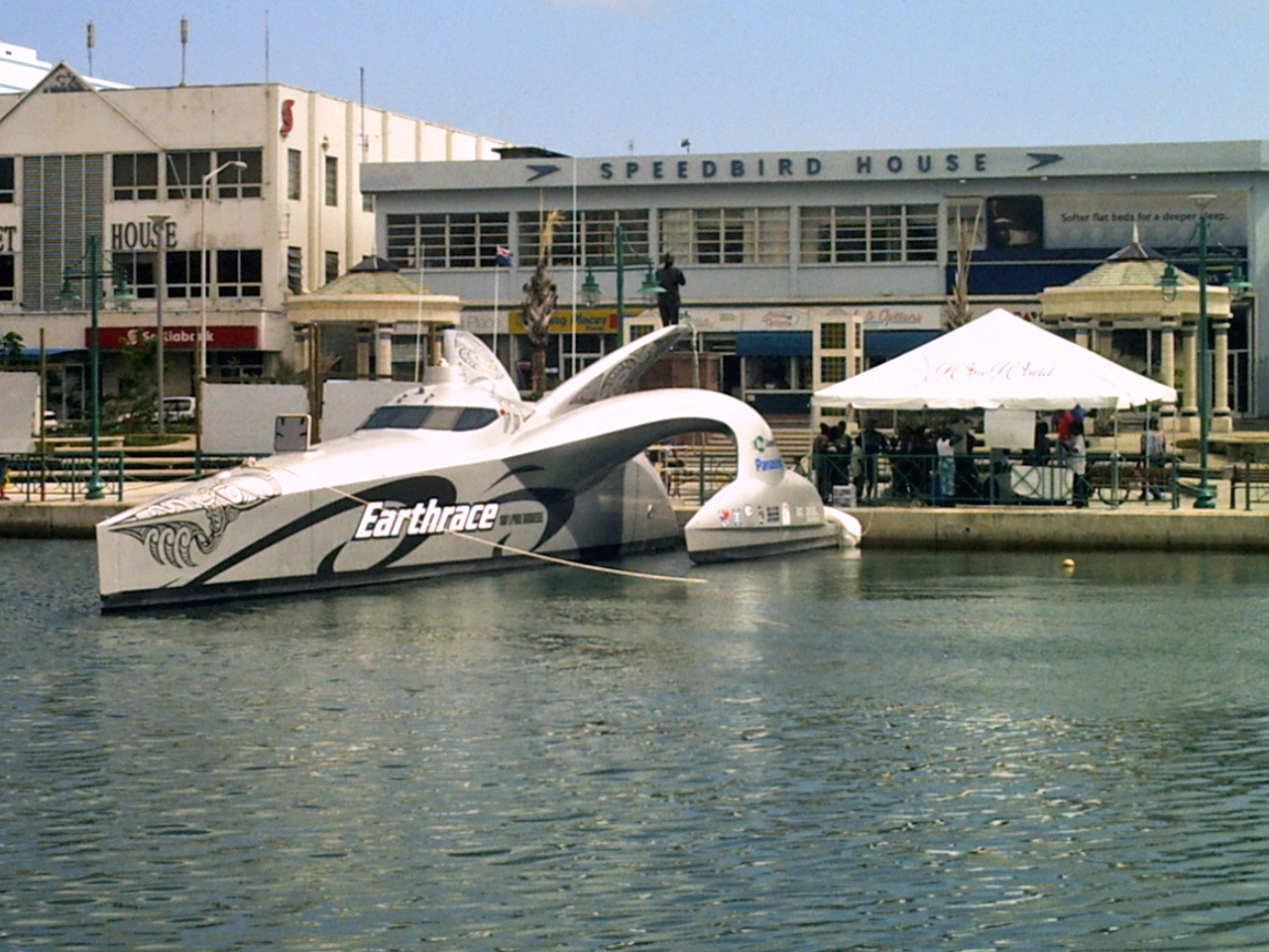 [bb332007-EarthRace-36.JPG]