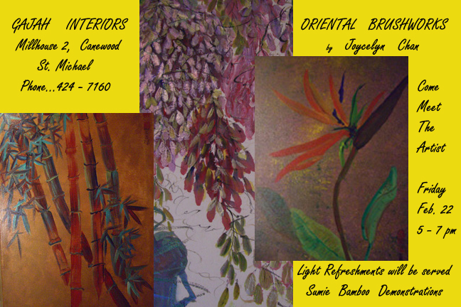 [Barbados+Invitation.jpg]