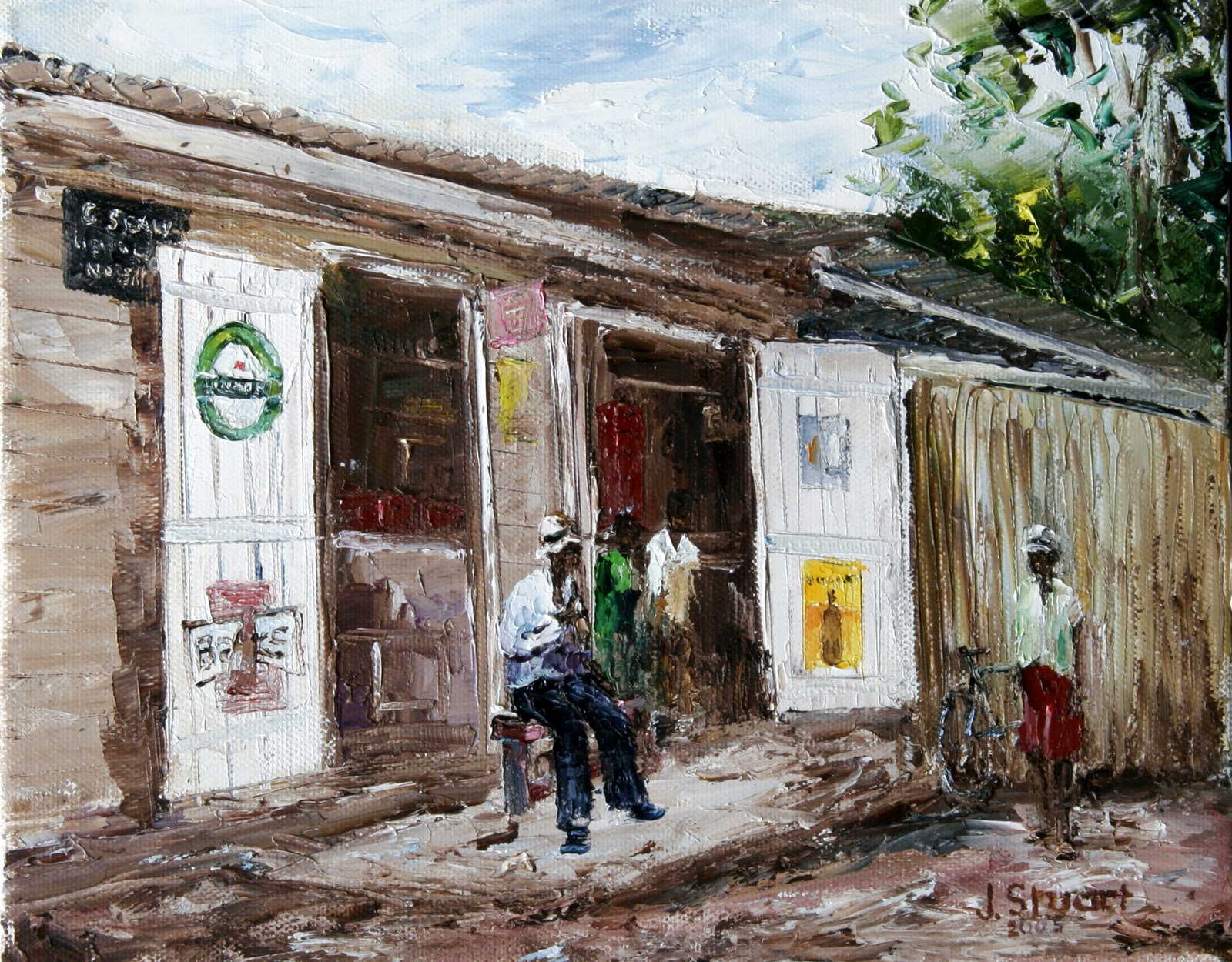 [JStuart_rumshop.jpg]