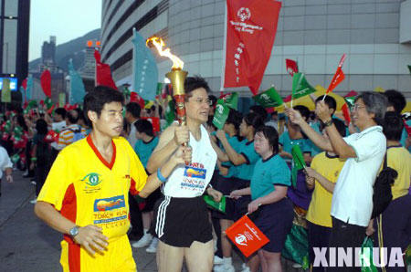 [torch+run+in+china.jpg]