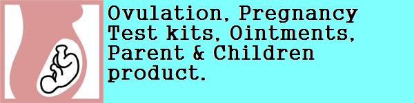 Tiny-Shop Ovulation Pregnancy Clearblue Test Kits, Parent Baby, Desitin Toothpaste, lab glassware