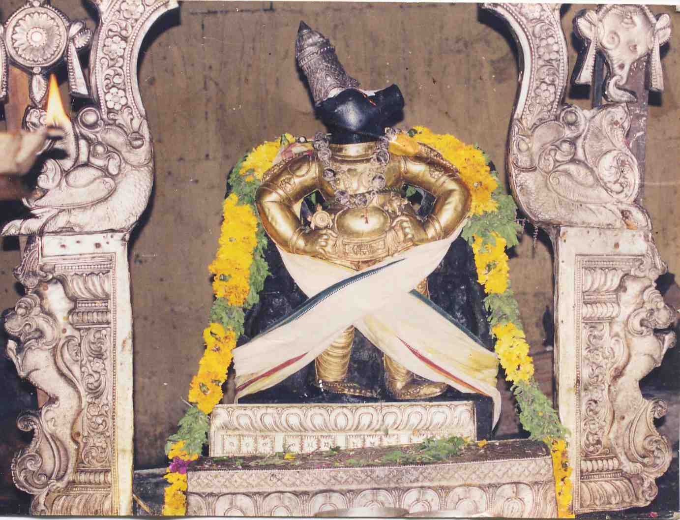 Sri Mushnam Sri Mushnam