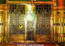 The Golden gate of Prophet Muhammad's tomb