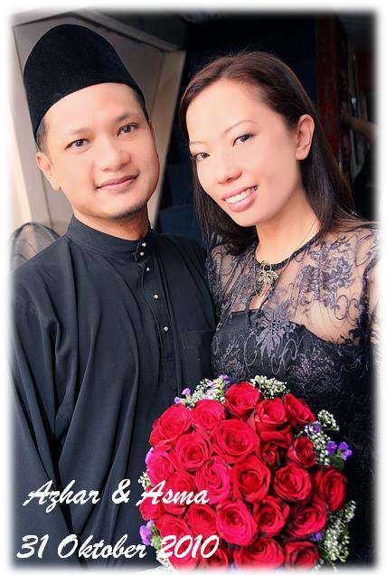 malay wedding invite arrival of bride and groom malay wedding invite arrival of bride and groom