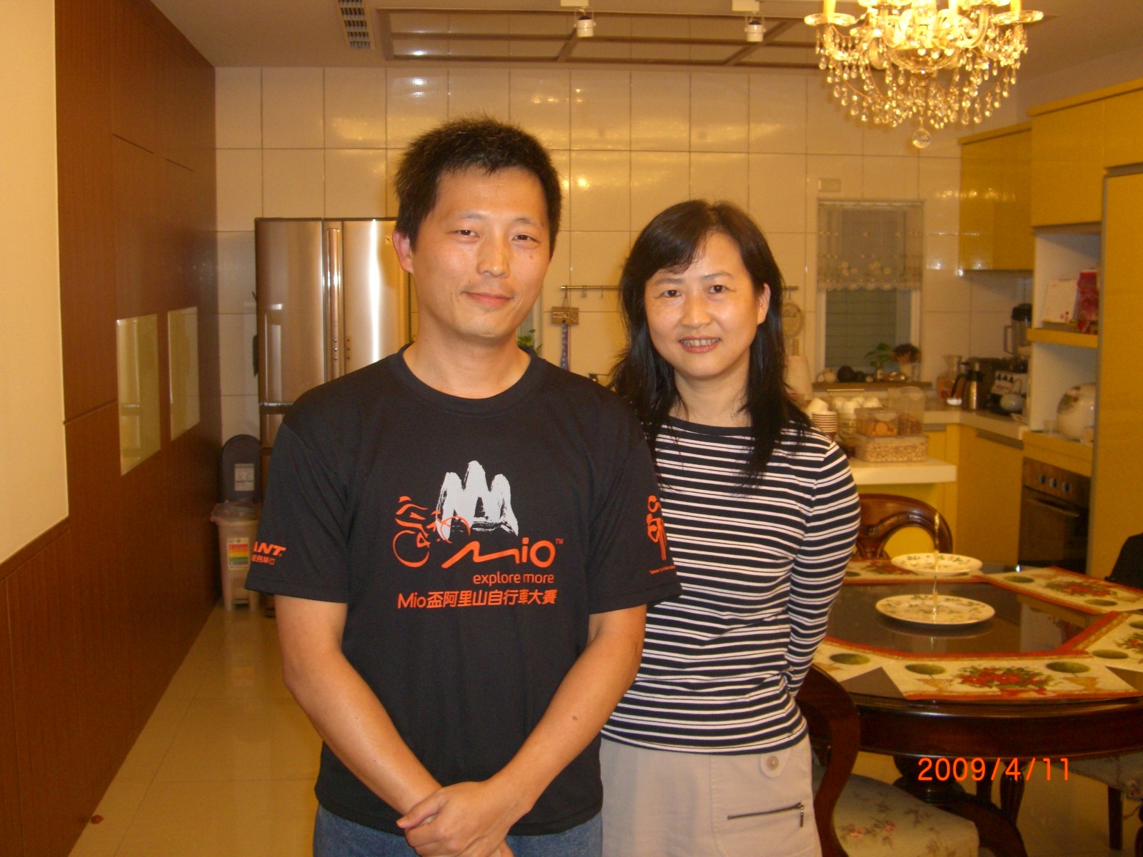 [CIMG2332.JPG]