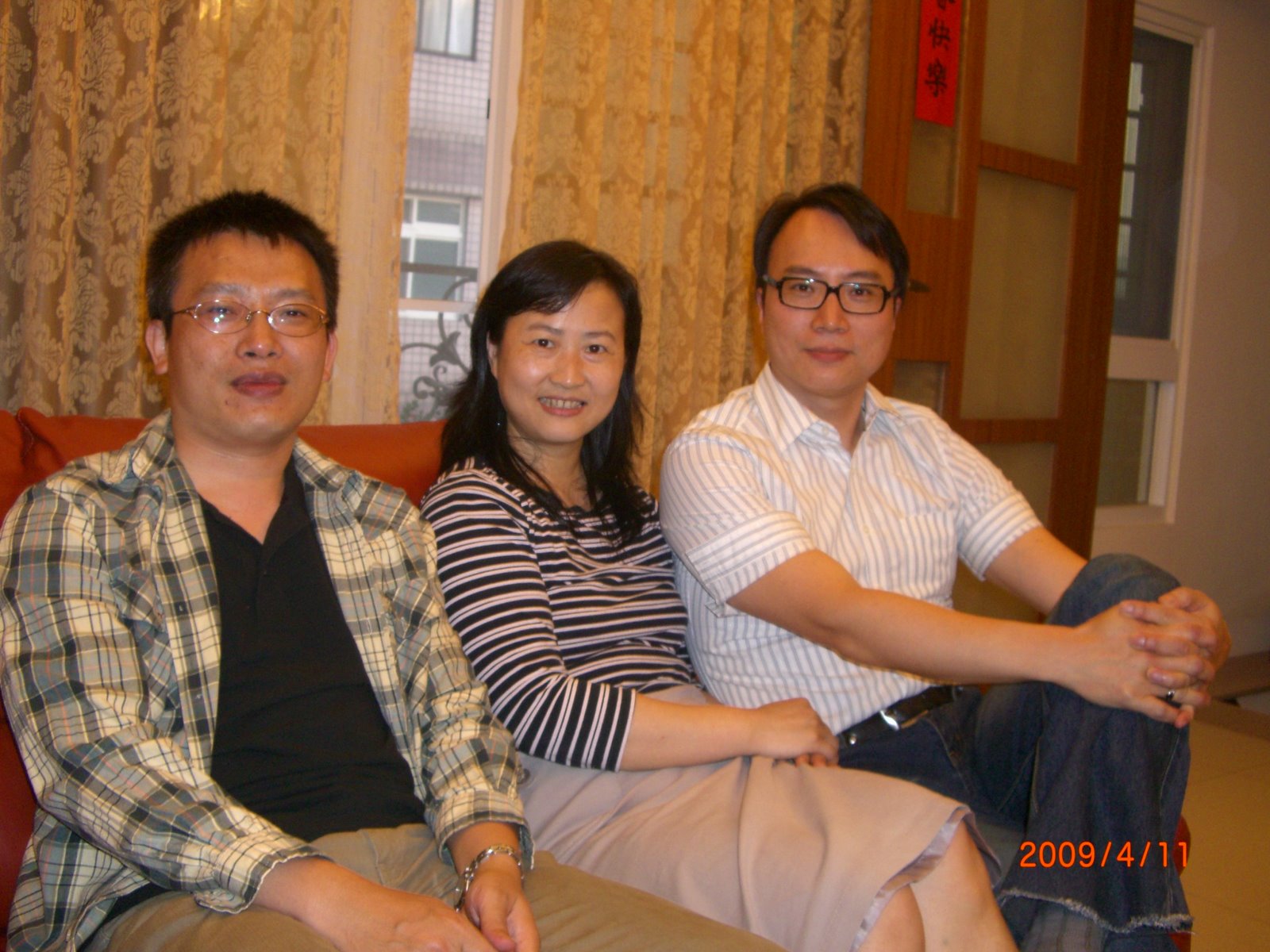 [CIMG2339.JPG]