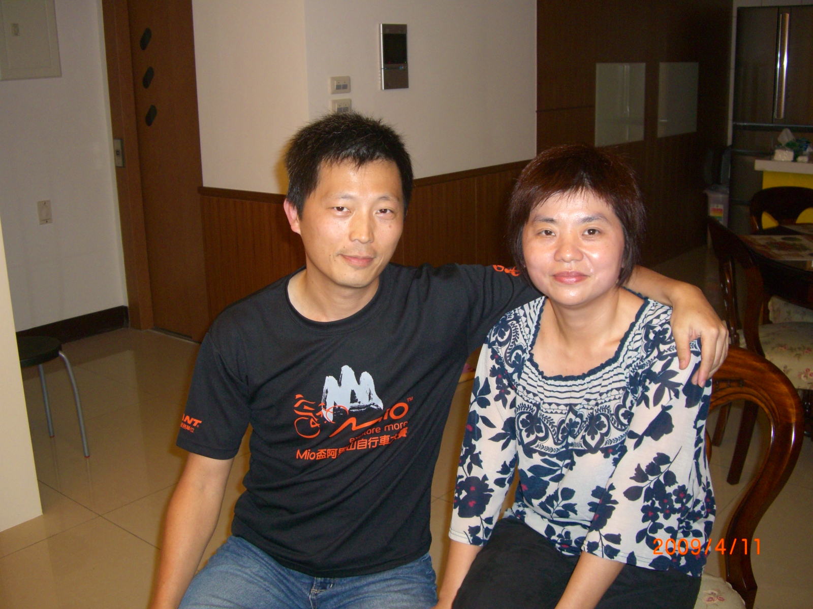 [CIMG2322.JPG]