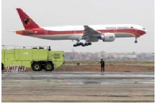 [aviom.bmp]