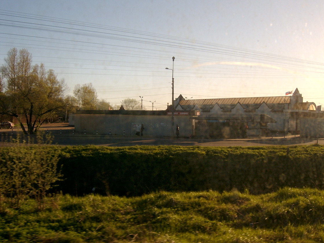 [По+дороге+назад3.JPG]