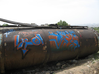 Ahoura Throwup