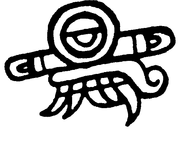 Rain+nagual.gif