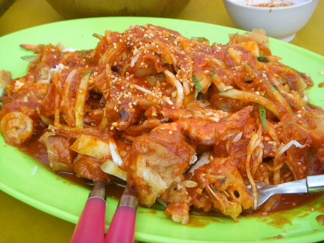 ase penang
