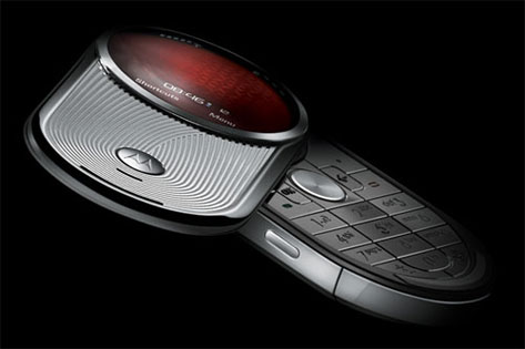 [Motorola+Will+have+05.JPG]