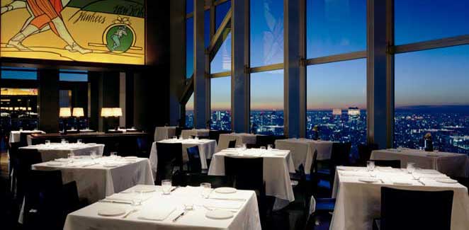 [New+York+Grill.jpeg]