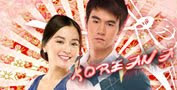 Koreana Feb 15 2011 Episode Replay