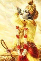 Lord Sri Krishna blowing