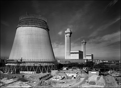 energia energia