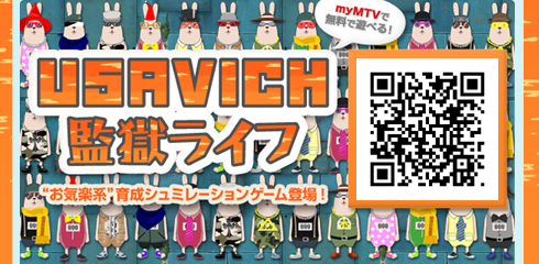http://4.bp.blogspot.com/_Ohod2mmo-Gg/TJmMgrxKoJI/AAAAAAAABBY/ltEek6JNHUg/s1600/moba1.png